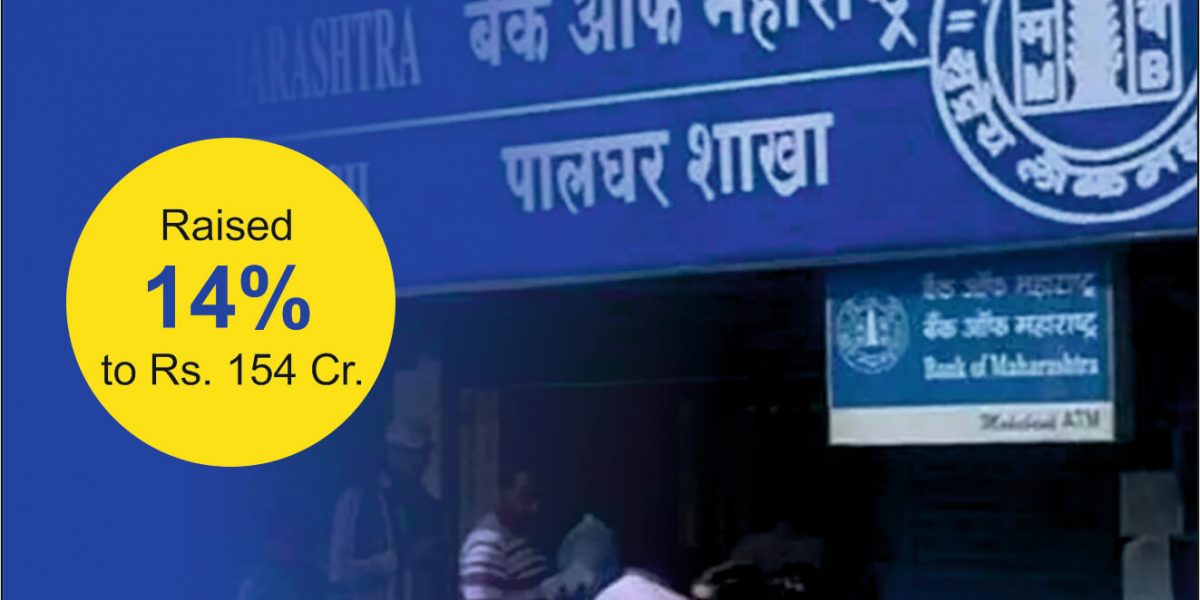 Bank of Maharashtra on Tuesday Q3 net profit rises 14pc to ₹154 crore.jpg