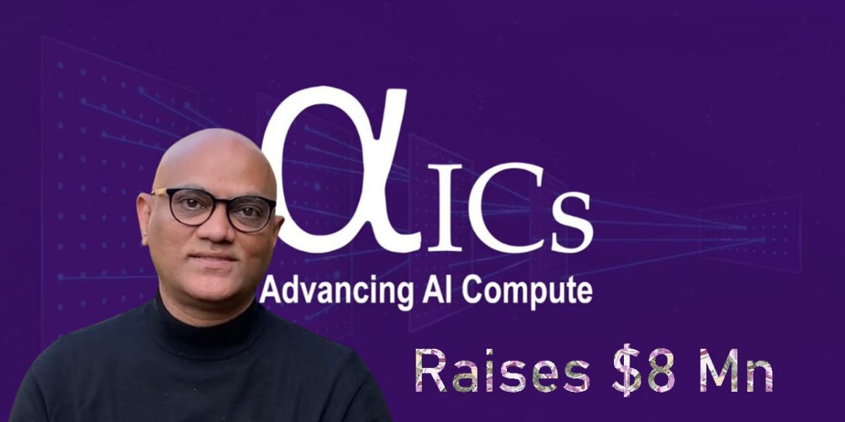 Edge AI-startup AlphaICs raises $8 million in Series B funding.jpg